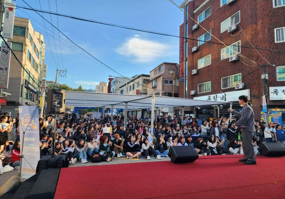 뿅뿅! 청춘오락실 : 샤로수길 청춘들의 다섯가지 즐거움 여행 정보 - 메고지고