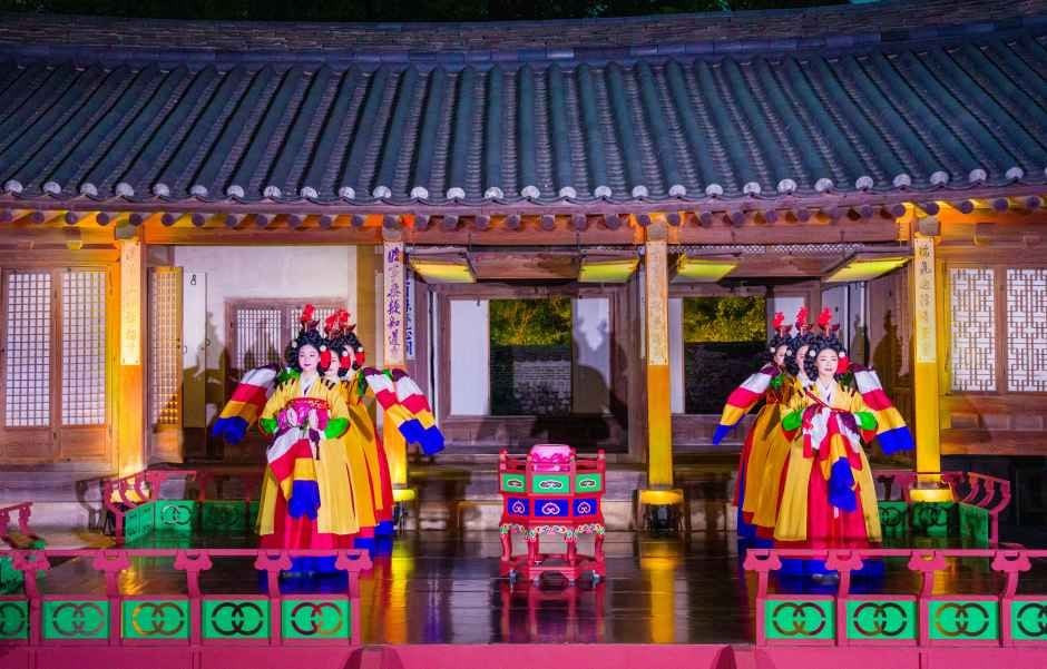 궁중문화축전 여행 정보 - 메고지고