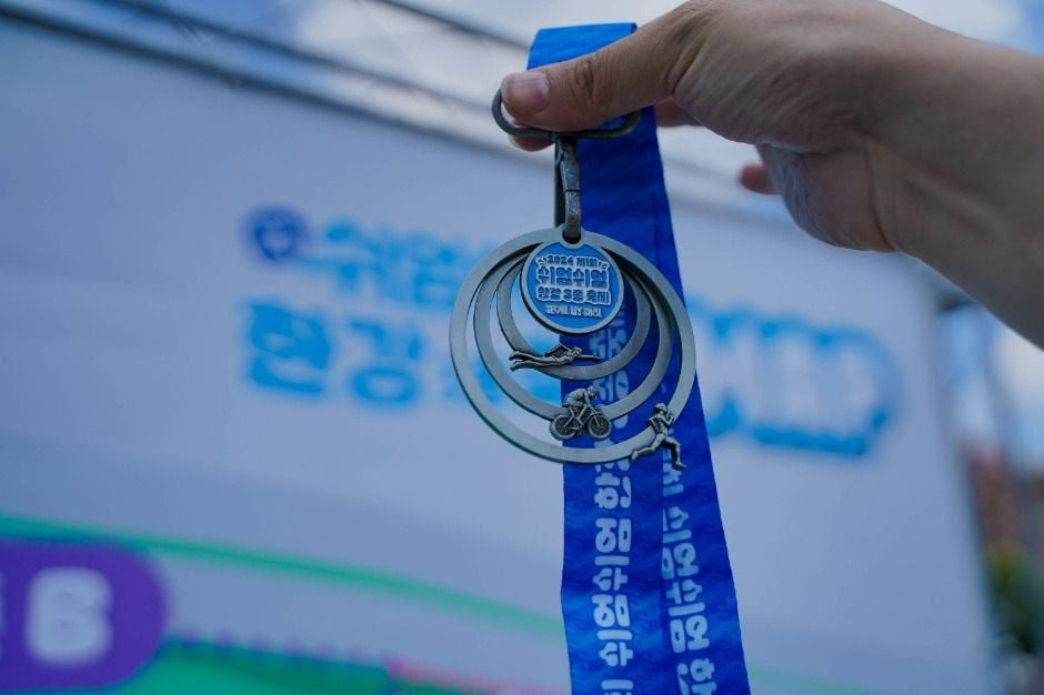 제3회 쉬엄쉬엄 한강 3종 축제 여행 정보 - 메고지고