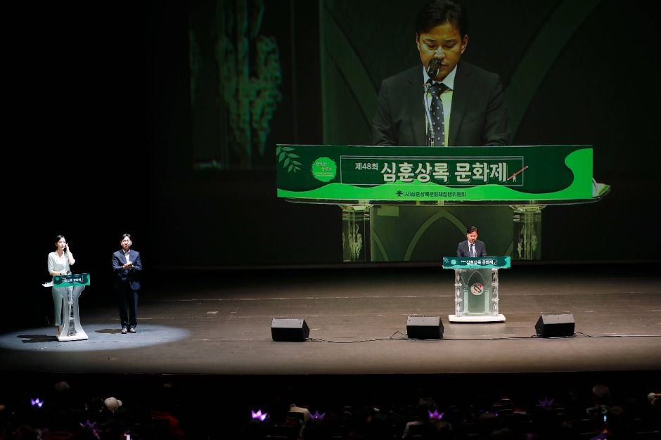 심훈상록문화제 여행 정보 - 메고지고