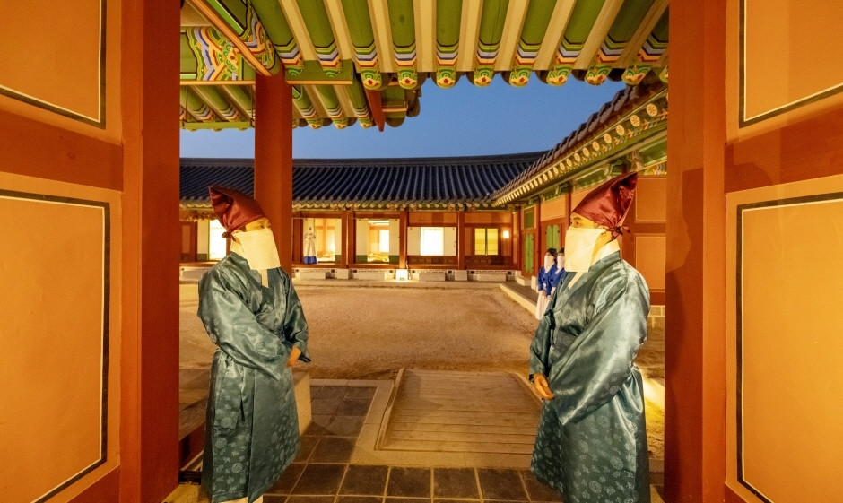 수라간 시식공감 여행 정보 - 메고지고