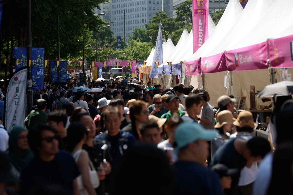 서울세계도시문화축제 여행 정보 - 메고지고