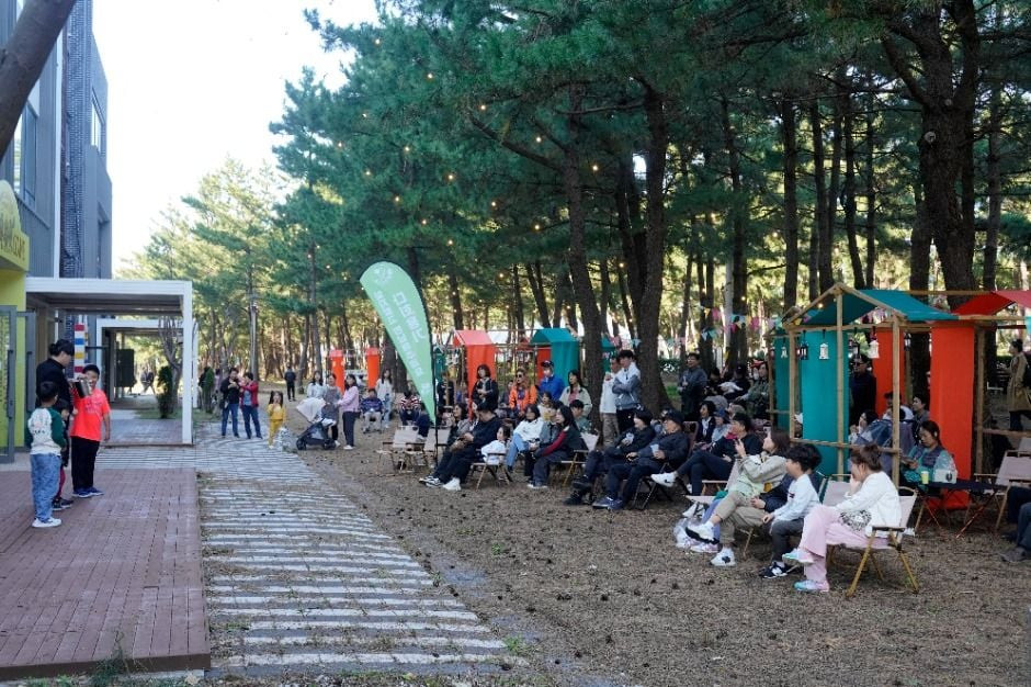 강릉커피축제 여행 정보 - 메고지고