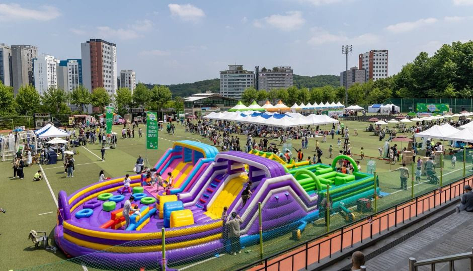 우장산 그린페스타 여행 정보 - 메고지고