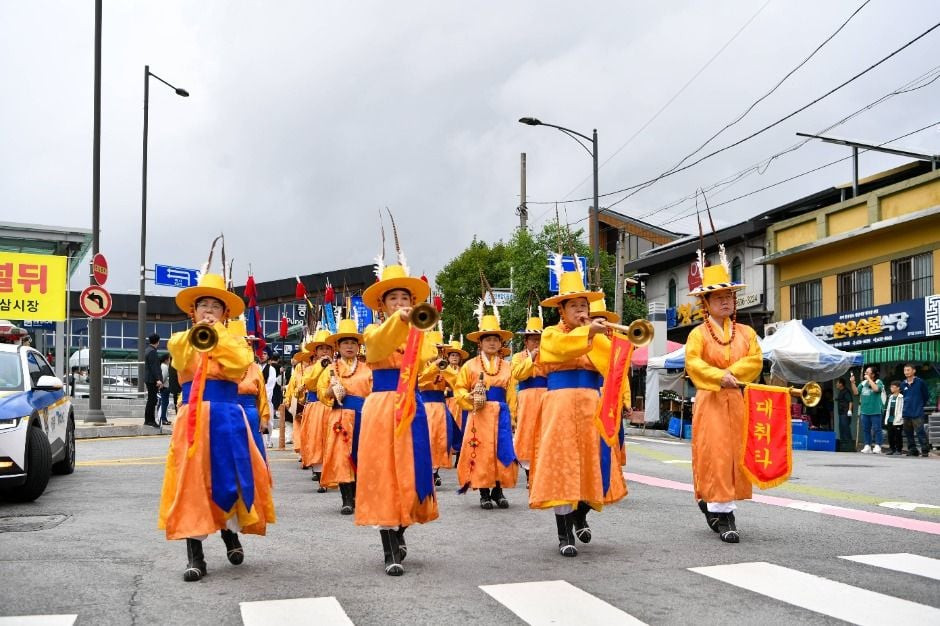 경북영주 풍기인삼축제 여행 정보 - 메고지고