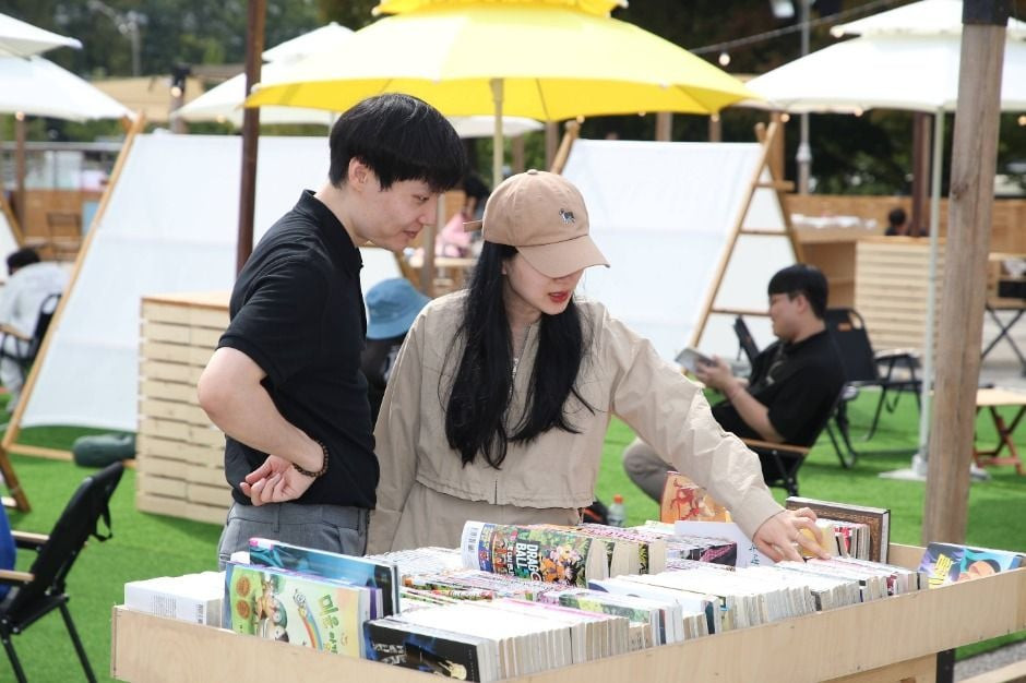 부천국제만화축제 여행 정보 - 메고지고