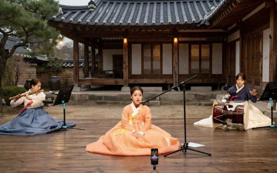 정순왕후 문화제 여행 정보 - 메고지고