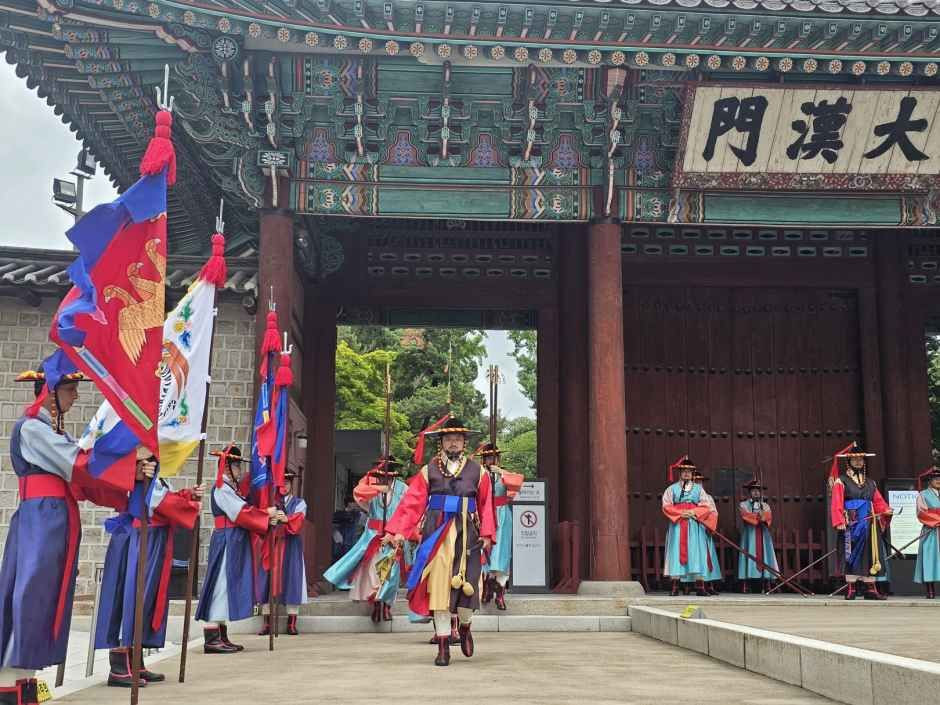 서울 왕궁수문장 교대의식 여행 정보 - 메고지고