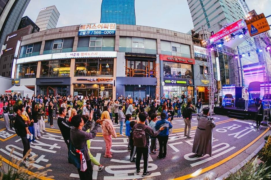 케미스트릿 강남역 페스티벌 여행 정보 - 메고지고