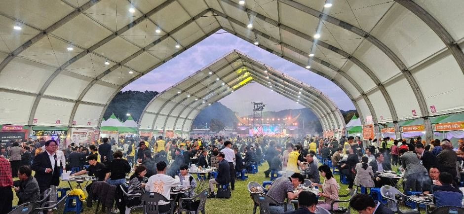 합천황토한우축제 여행 정보 - 메고지고