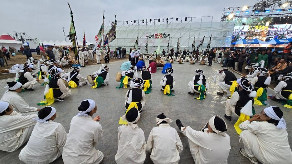 강경젓갈축제 여행 정보 - 메고지고