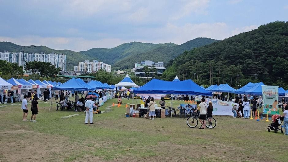 기장군반려동물문화축제 여행 정보 - 메고지고