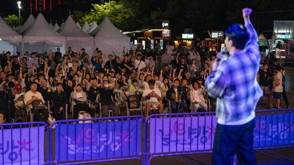 청년의 날 : 청년정책 박람회 여행 정보 - 메고지고