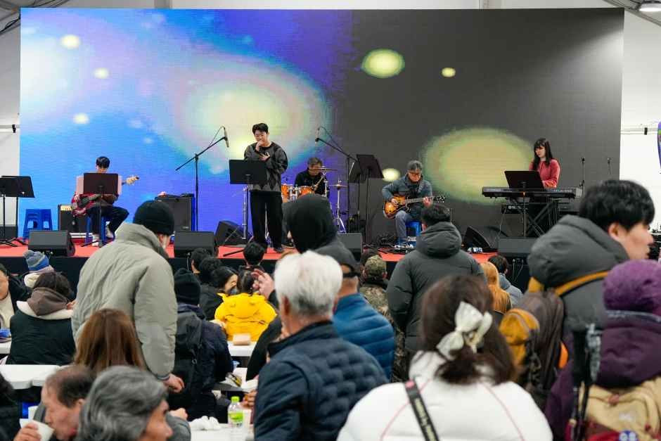 철원 한탄강 얼음트레킹 축제 여행 정보 - 메고지고