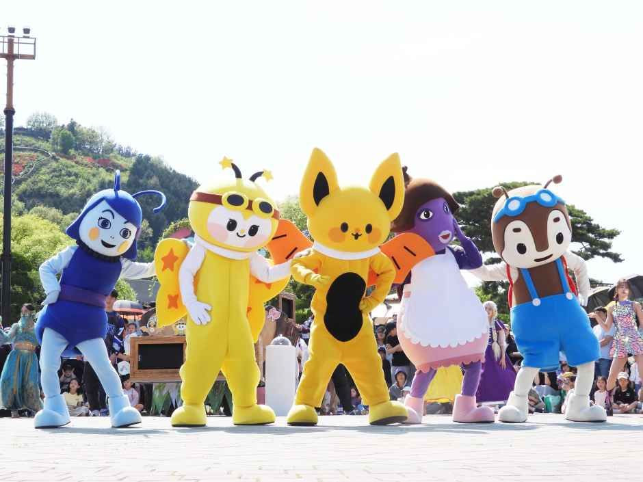 함평나비대축제 여행 정보 - 메고지고