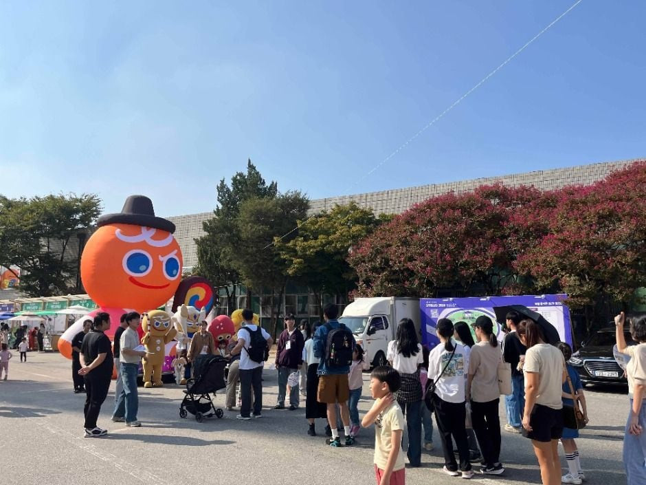 전주페스타 여행 정보 - 메고지고