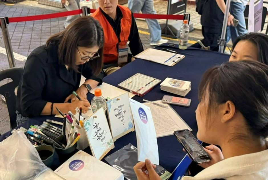 뿅뿅! 청춘오락실 : 샤로수길 청춘들의 다섯가지 즐거움 여행 정보 - 메고지고