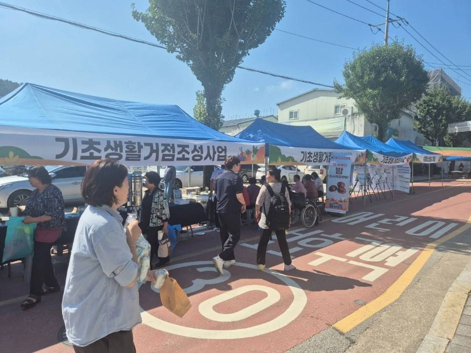 북내 금당천 삼색별미축제 여행 정보 - 메고지고