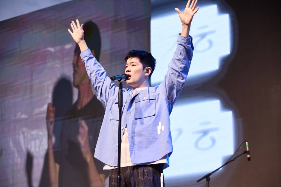 제13회 디아스포라영화제 여행 정보 - 메고지고