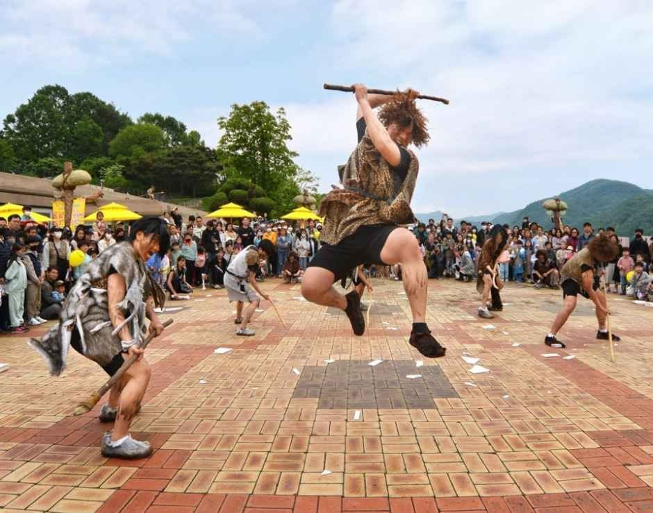 공주 석장리 구석기축제 여행 정보 - 메고지고