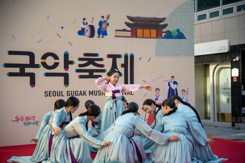 서울국악축제 여행 정보 - 메고지고