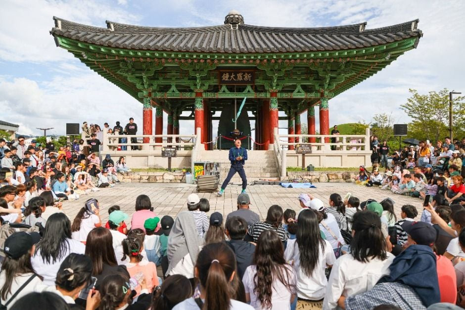 신라문화제 여행 정보 - 메고지고