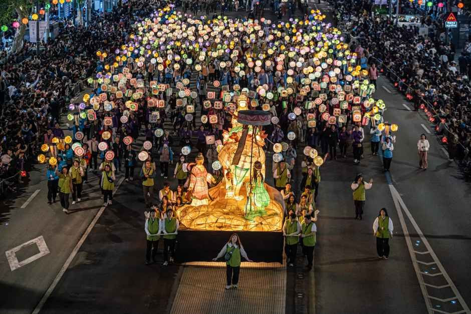 연등회 여행 정보 - 메고지고