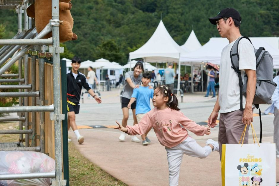 제10회 울산울주세계산악영화제 여행 정보 - 메고지고