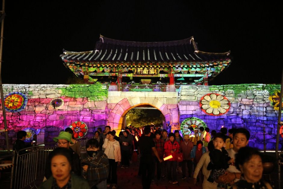 서산해미읍성축제 여행 정보 - 메고지고