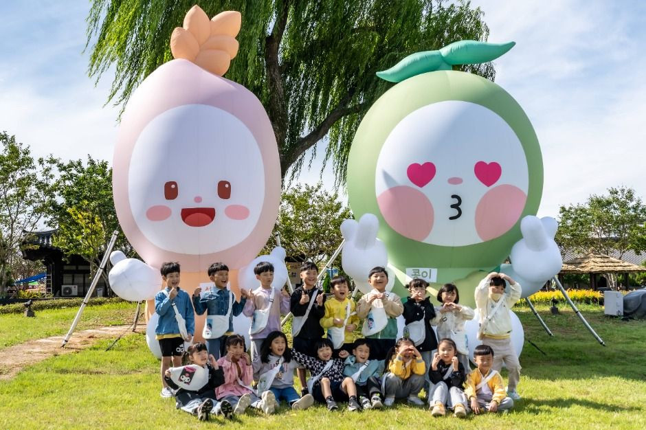 김제지평선축제 여행 정보 - 메고지고