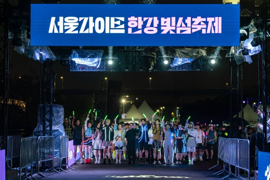 서울라이트 한강 빛섬축제 여행 정보 - 메고지고