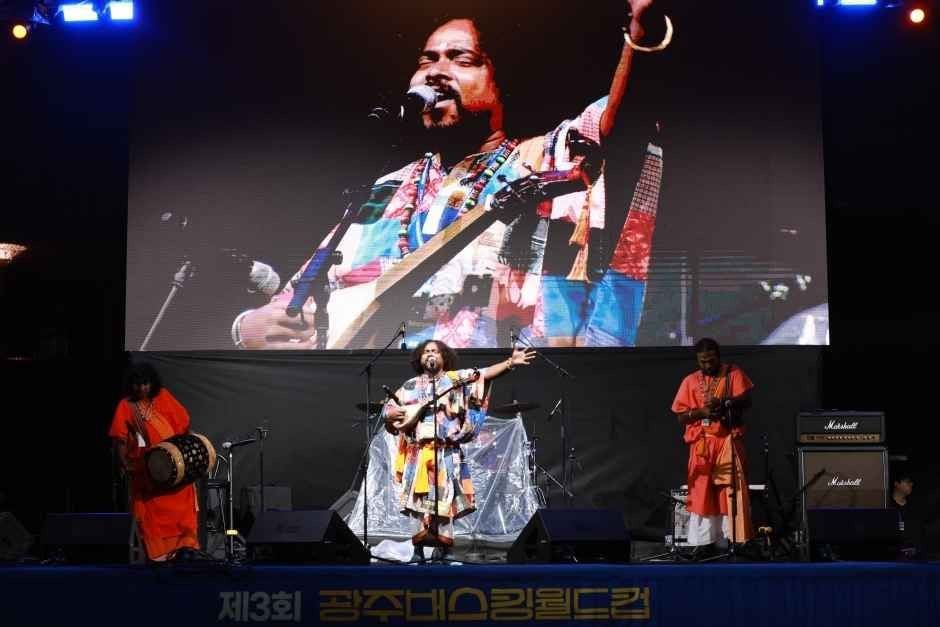 광주 버스킹 월드컵 여행 정보 - 메고지고