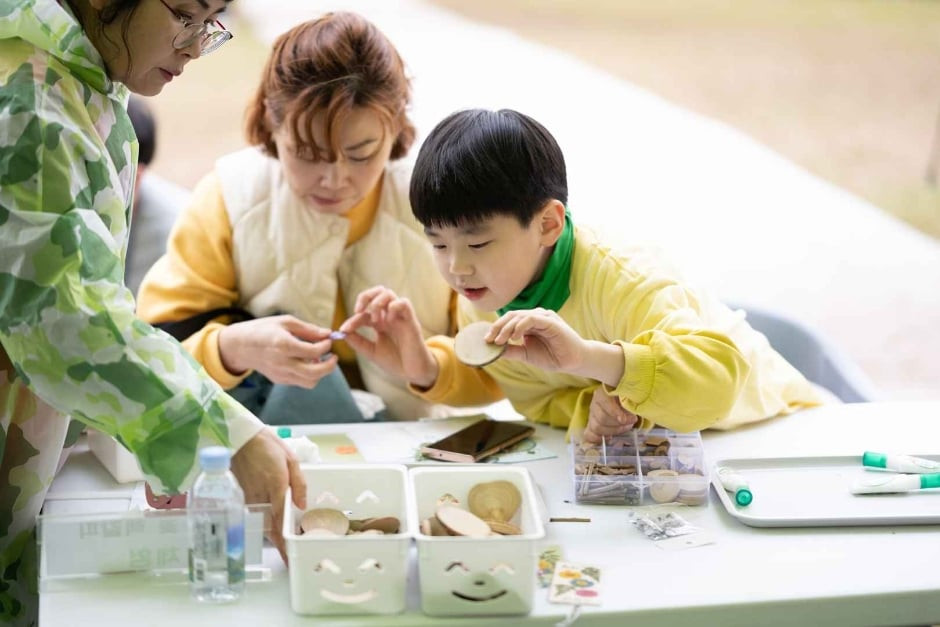 해남 공룡대축제 여행 정보 - 메고지고