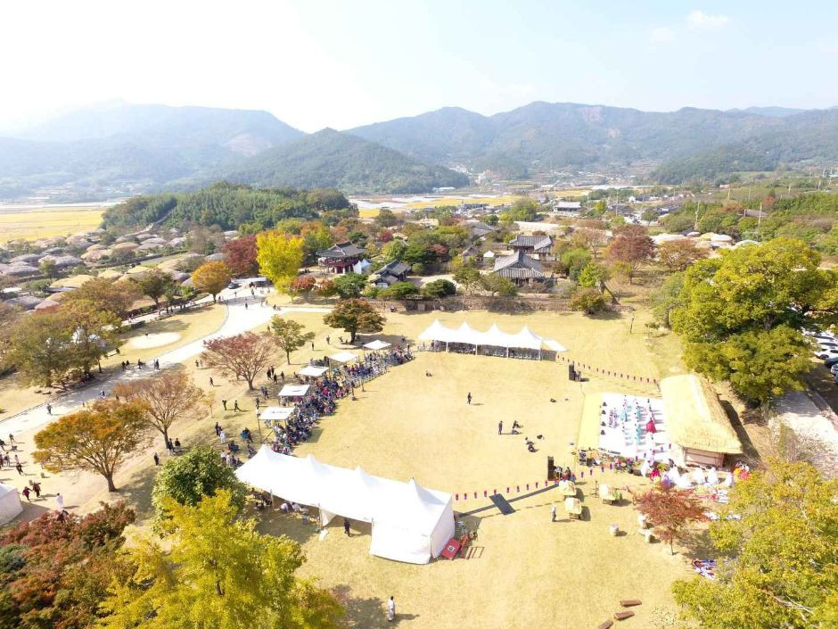 순천 낙안읍성 민속문화축제 여행 정보 - 메고지고