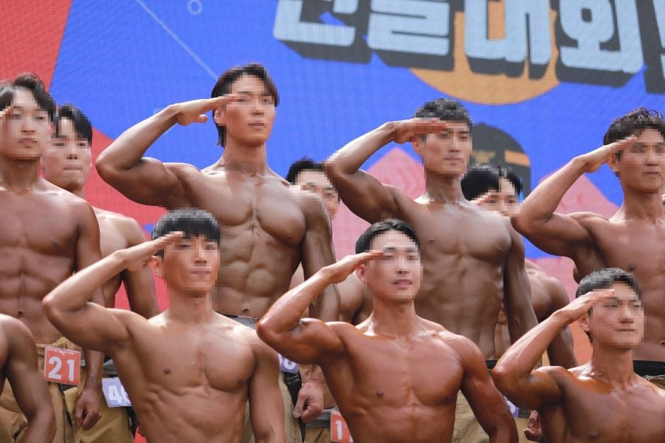 서울안전한마당 여행 정보 - 메고지고