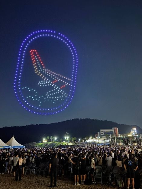 제주레저힐링축제 여행 정보 - 메고지고