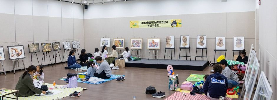겸재문화예술제 여행 정보 - 메고지고