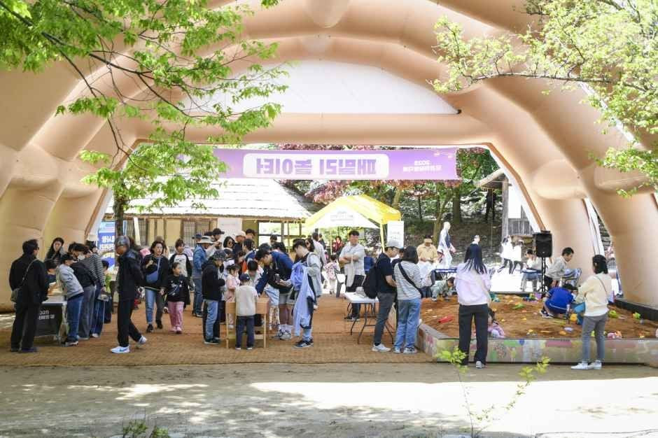 문경찻사발축제 여행 정보 - 메고지고