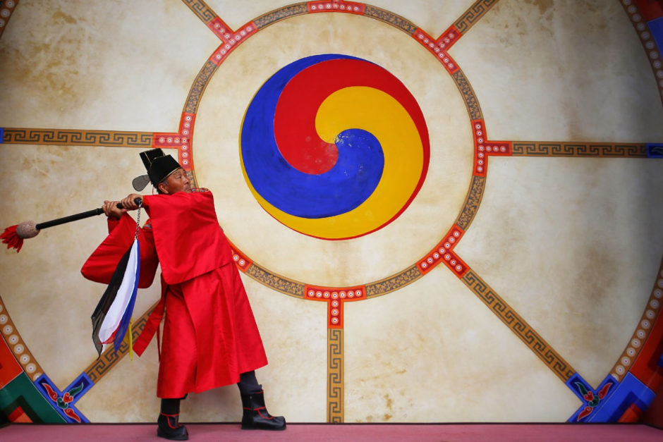 2025 영동세계국악엑스포(2025 Yeongdong World Traditional Music & Arts Expo) 여행 정보 - 메고지고