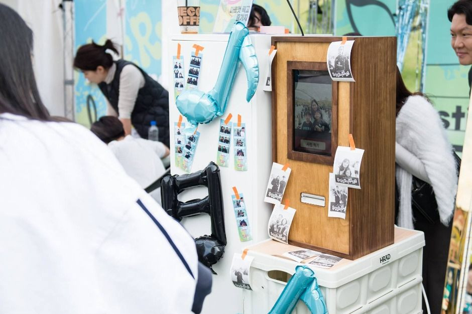 에브리씽 페스티벌 여행 정보 - 메고지고