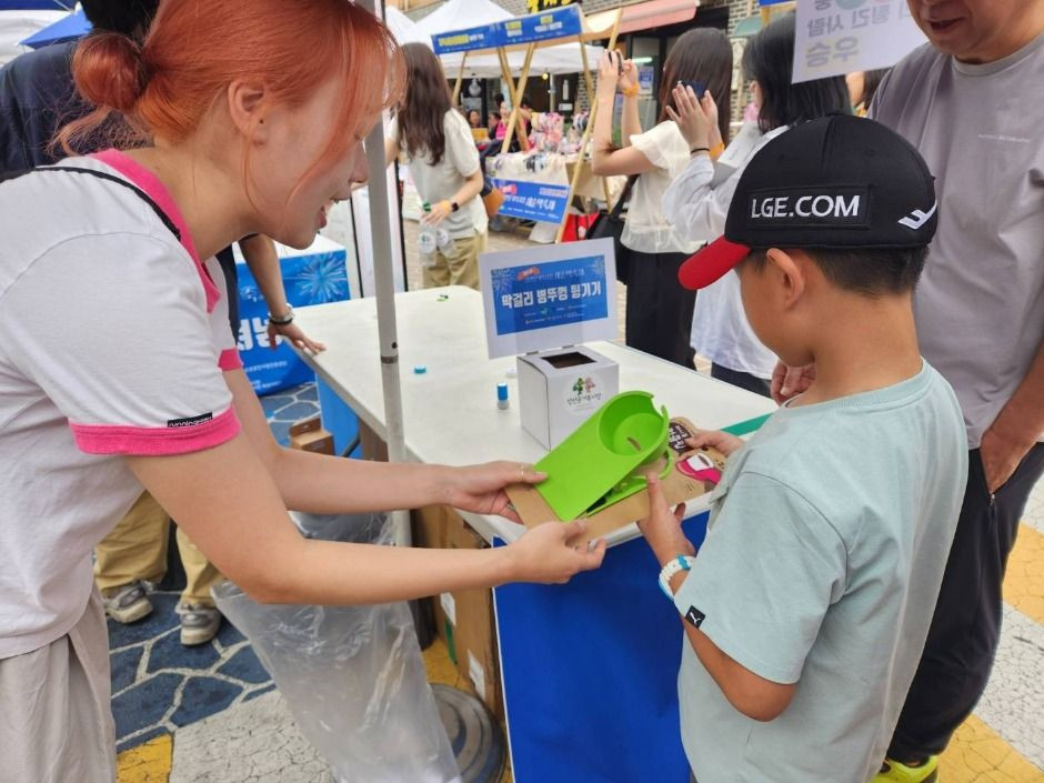 장안문거북시장 새숱막축제 여행 정보 - 메고지고