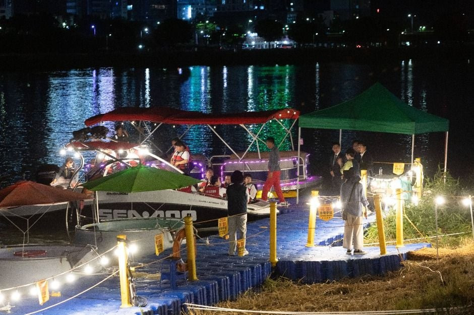 울산태화강마두희축제 여행 정보 - 메고지고
