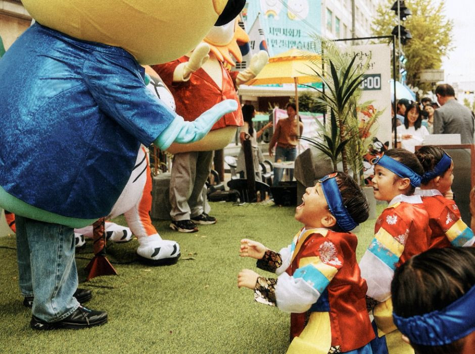 광주 추억의 충장축제 여행 정보 - 메고지고