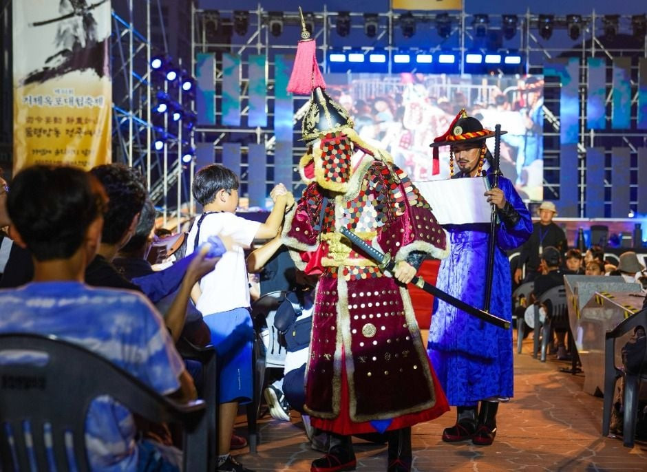 거제 옥포대첩 축제 여행 정보 - 메고지고