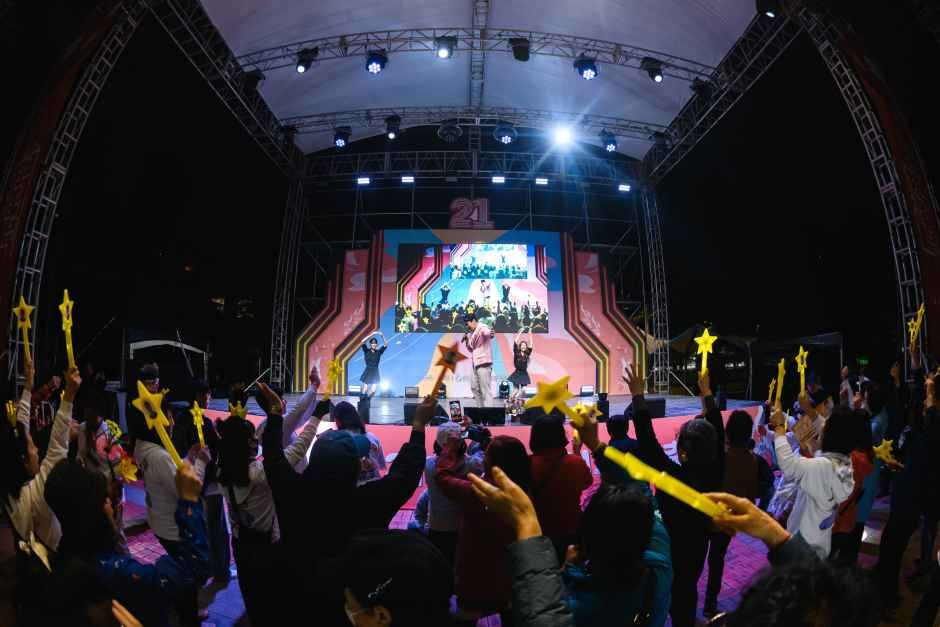 울산쇠부리축제 여행 정보 - 메고지고