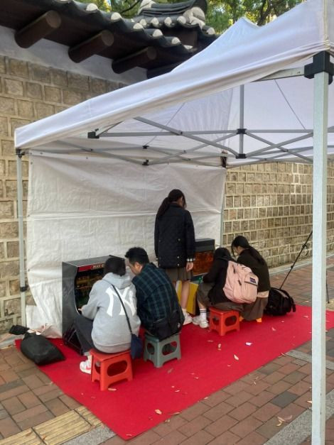 정동문화축제 여행 정보 - 메고지고