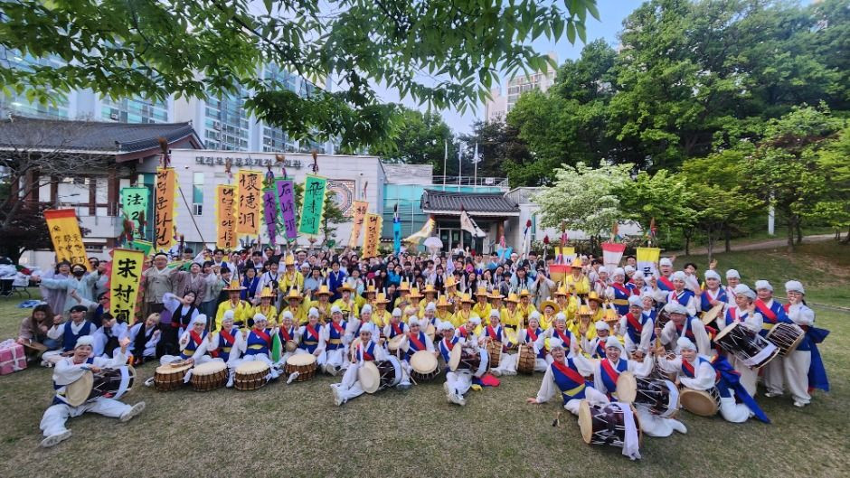 동춘당 문화제 여행 정보 - 메고지고