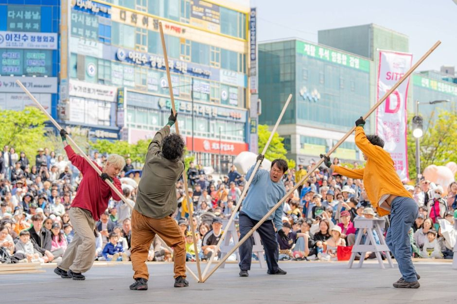 서울거리예술축제 여행 정보 - 메고지고