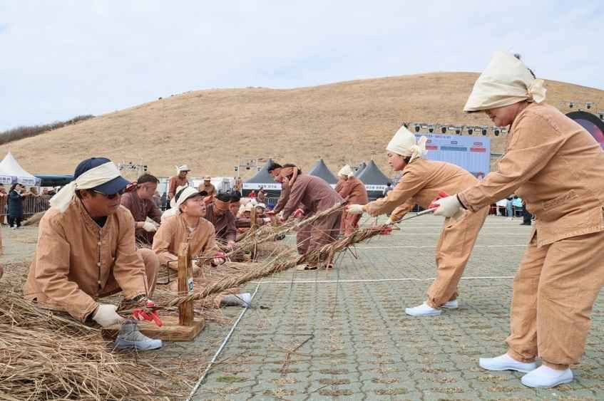 제주들불축제 여행 정보 - 메고지고