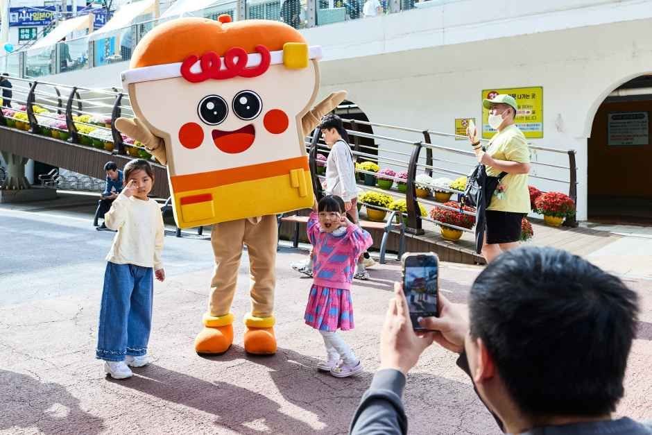 라라라 페스티벌 여행 정보 - 메고지고